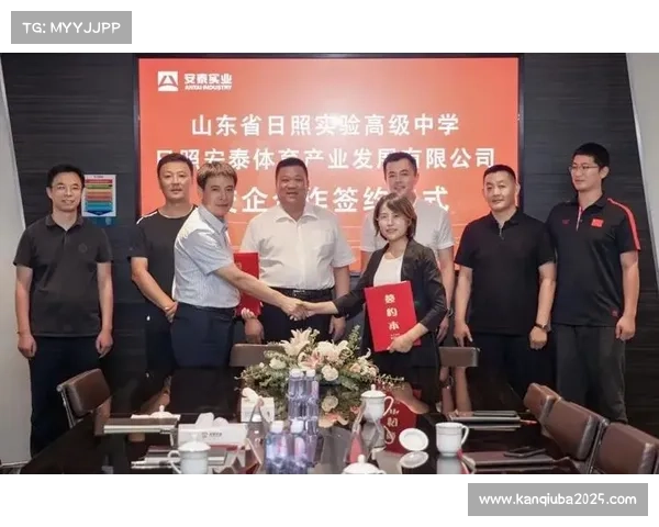 大学生锦标赛融合学术交流与网球科研报告会探讨体教融合创新发展路径 大学生锦标赛融合学术交流与网球科研报告会探讨体教融合创新发展路径