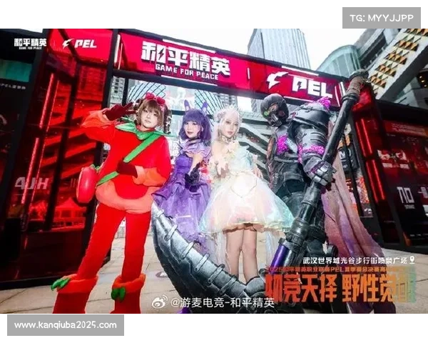 和平精英PEL高校派对东南大学举办，探索电竞与教育文化融合新路径